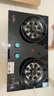 威力燃?xì)庠蠲簹庠铍p灶家用鴛鴦灶5.2kW天然氣液化氣嵌入式臺(tái)式灶具大火力一級(jí)能效節(jié)能猛火爐具爐盤 鋼化玻璃+純銅火蓋+5.2KW雙九腔猛火 熄火保護(hù) 管道天然氣【12T】 曬單實(shí)拍圖