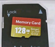 適用于小米監(jiān)控?cái)z像頭內(nèi)存卡tf卡64g128g高速c10內(nèi)存卡fat32格式Micro sd卡?？灯章?lián)海馬爸比通用 128GB-臻享高速通用卡【SD卡套+收納盒】 曬單實(shí)拍圖