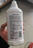 貝親（Pigeon）餐具清洗劑 洗奶嘴果蔬水杯餐具玩具 套裝 600ml+700ml PL156 曬單實拍圖