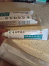 股癬大腿內側真菌感染腹股溝股蘚大腿根瘙癢特專(zhuān)效藥體癬花斑癬銅錢(qián)癬潮濕男士私處發(fā)黑止癢皮膚用藥克霉唑乳 1盒克霉唑乳膏素+1盒鹽酸特比荼芬噴霧劑非處方藥 曬單實(shí)拍圖