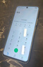 榮耀X60 十面抗摔防水耐磨 5800mAh大電池 一億像素 AI影像 8+256 月影白 國家補(bǔ)貼 5G AI手機(jī) 曬單實拍圖