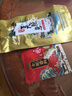 老徽鄉(xiāng)臭鱖魚安徽黃山特產(chǎn)臭桂魚生鮮年夜飯預(yù)制菜春節(jié)年貨徽菜帶包裝重 3條共2.4斤（單條約8兩）+3料包 曬單實(shí)拍圖