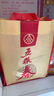 五糧液股份 五糧春 第一代 濃香型白酒 50度 500mL 單瓶裝 曬單實拍圖