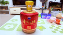 茅臺(tái)（MOUTAI）貴州大曲 乙巳蛇年 大曲蛇 醬香型白酒 53度 2.5L 單壇裝 曬單實(shí)拍圖
