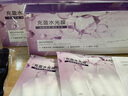 韓束【林一同款】水光膠原涂抹面膜補(bǔ)水淡紋提亮緊致次拋送女友禮物 曬單實(shí)拍圖