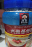 桂格（QUAKER）即食燕麥片1000克罐裝 營養(yǎng)早餐 膳食纖維 零添加白砂糖 曬單實拍圖
