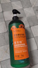 索芙特（softto）控油去屑洗發(fā)水柔順發(fā)絲潔凈頭皮洗頭膏 香氛控油洗發(fā)乳 1kg*1瓶 曬單實拍圖