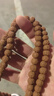 原籽龍鱗紋小金剛菩提手串108顆佛珠男女菩提子文玩好物菩提手串 原籽龍鱗紋 11-12mm108顆 曬單實(shí)拍圖