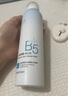 透真B5玻尿酸補(bǔ)水噴霧小分子妝前修復(fù)控油爽膚水保濕敷水男女敏感肌 曬單實拍圖