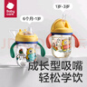 安兒樂(lè )（Anerle）薄薄小輕芯拉拉褲XXL16片(15kg以上)  透氣mini裝(新老品交替) 曬單實(shí)拍圖