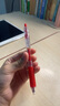 愛好（AIHAO）簽字中性筆按動(dòng)st筆尖0.5mm速干刷題筆紅色教師批改糾錯(cuò)水筆6支/盒 4890 曬單實(shí)拍圖