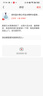 老料藍(lán)水佛公吊墜冰糯種冰藍(lán)高冰透笑佛天然掛件大肚彌勒佛玉髓 藍(lán)水佛公-綁好繩子 1元硬幣大小左右 曬單實拍圖