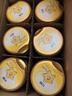 飛鶴星飛帆A2β-酪蛋白幼兒配方奶粉3段(12-36月)708克g 5HMOs專(zhuān)利OPO 6罐 曬單實(shí)拍圖