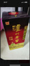 瀘州老窖 六年窖頭曲 濃香型白酒 52度500ml 2瓶 雙瓶（配禮袋） 曬單實(shí)拍圖