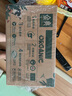 媽媽壹選天然餐具凈檸檬草1kg洗潔精洗滌靈A類(lèi)食品用果蔬清洗劑寶寶用去油 曬單實(shí)拍圖