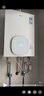 老板（Robam）燃氣熱水器HT322A【云立方】多維立體降噪澎湃大水量恒溫熱水器精準控溫ECO智節(jié)能模式國家補貼15% 16L 家用低水壓啟動熱水器 曬單實拍圖