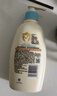 艾惟諾（Aveeno）艾維諾兒童面霜夏季清爽補(bǔ)水保濕身體乳滋潤嬰兒寶寶潤膚乳354g 曬單實拍圖
