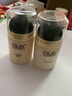 玉蘭油（OLAY）多效面霜50g補(bǔ)水潤膚抗皺緊致保濕面霜生日禮物送女友 曬單實(shí)拍圖