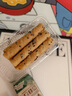 桃西村老上海芝麻蛋酥卷黑芝麻酥脆老式手工雞蛋卷休閑解饞零食特產(chǎn)糕點(diǎn) 芝麻蛋卷酥【共96根/16包】 曬單實(shí)拍圖