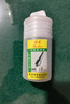 科麥斯迷你角磨機(jī)家用鋰電池磨光機(jī)打磨機(jī)多功能小型充電式手磨機(jī)切割機(jī) 曬單實(shí)拍圖
