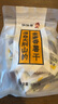 俏俏果金寨香薯干2斤倒蒸紅薯干地瓜干山芋干番薯干獨(dú)立小包裝零食 1kg 1袋 1000g 曬單實(shí)拍圖