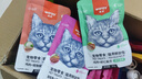 頑皮（Wanpy）貓零食鮮封包80g*40包混合口味（三文魚(yú)蝦仁小銀魚(yú)鱈魚(yú)）貓濕糧 曬單實(shí)拍圖