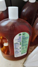 滴露（Dettol）消毒液滅活流感冠狀病毒消毒水除菌1.8L*2洗衣家居寵物除螨殺菌 曬單實拍圖