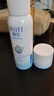 頤蓮（RELLET）深層噴霧組合裝 補水保濕修護（噴霧100ml+面霜15g）七夕禮物女生 曬單實拍圖