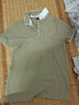 杉杉【純棉透氣】短袖T恤男士夏季商務(wù)休閑POLO翻領(lǐng)涼感撞色男裝體恤 曬單實(shí)拍圖