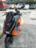 深遠(yuǎn) S&Y SHENYUATECHNOLOGY新款頂配深遠(yuǎn)E4十二寸電機(jī)NFC智能中控全順30H加寬胎電動自行車 深遠(yuǎn) 深遠(yuǎn)E4/60V90A 曬單實(shí)拍圖