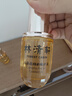 林清軒山茶花油5.0精華油抗皺修護(hù)以油養(yǎng)膚補(bǔ)水保濕10ml【臨期清倉】 曬單實(shí)拍圖