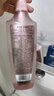 施華蔻（Schwarzkopf）豐盈韌養(yǎng)洗護(hù)套裝(洗400ml+潤400ml)(控油 發(fā)根蓬松豐盈) 曬單實(shí)拍圖