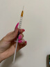 可孚 一次性注射器醫(yī)用無菌針管針筒帶針頭喂食喂藥器 30支1ml*0.45 曬單實(shí)拍圖