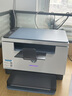 惠普（HP）M232dw 自動(dòng)雙面無線激光黑白打印機(jī) 學(xué)生家用一體機(jī) 高速高效（低成本 體積?。?躍系列） 曬單實(shí)拍圖