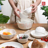 順祥純白碗碟餐具套裝家用陶瓷簡(jiǎn)約易潔釉下彩飯碗湯面碗可微波大小碗 8英寸飯盤(pán)2個(gè)裝 曬單實(shí)拍圖