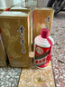 茅臺(tái)貴州茅臺(tái)酒 飛天茅臺(tái) 醬香型白酒【隨機(jī)年份】 53度 500mL 2瓶 出口版飛天 曬單實(shí)拍圖