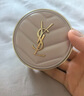 圣羅蘭（YSL）粉氣墊B10遮瑕持久滋潤防曬化妝品生日禮物女送女友 曬單實拍圖