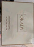 歐佩（O'KADY）【柳巖推薦】七夕情人節(jié)送禮物二裂酵母套裝禮盒六件套護(hù)膚品套盒 6件套 曬單實(shí)拍圖
