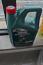嘉實(shí)多（Castrol）磁護5w-40 5w-30全合成機油汽車(chē)保養機油潤滑油奔馳寶馬奧迪大眾& 磁護5W30 4L 曬單實(shí)拍圖