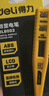 得力（deli）數(shù)顯測電筆試電筆驗電筆電工筆電工螺絲刀12-250V 曬單實拍圖