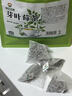 神農(nóng)金康芽葉莓茶120g（40包）特級野生張家界降三月新茶高搭湖南永順莓茶 曬單實拍圖
