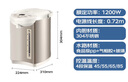 美的（Midea）【國家補(bǔ)貼】電熱水瓶熱水壺電水壺304不銹鋼水壺 5L控溫保溫恒溫開水壺電水壺?zé)畨谻olour201 曬單實(shí)拍圖