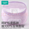 全棉時代【優(yōu)于新國標】奈絲公主100%全棉經(jīng)期褲XL號,2片/包，6包/袋 曬單實拍圖