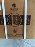 習(xí)酒 窖藏1988(2020版包裝) 醬香型白酒 53度 500ml*6瓶 整箱裝 曬單實(shí)拍圖