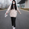 美職棒（MLB）官方 男鞋女鞋25夏季休閑印刻老花學(xué)長鞋厚底增高板鞋3ASXE015N 紐約洋基隊(duì)/標(biāo)準(zhǔn)乳白色 38 (240mm) 曬單實(shí)拍圖