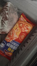 小薩牛牛巖燒乳酪芝士船披薩75g*6袋 空氣炸鍋食材兒童比薩半成品早餐食品 曬單實拍圖