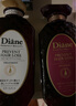 黛絲恩（Diane）洗發(fā)水防脫發(fā)育發(fā)洗護(hù)套裝 洗450ml+護(hù)450ml 曬單實(shí)拍圖