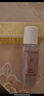 后（The history of Whoo）秘貼清顏順滑肌底精華液15ml護(hù)膚品旅行裝【臨期清倉】 曬單實(shí)拍圖