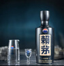 賴茅 傳承藍(lán) 醬香型白酒 53度 500ml*6 整箱裝 曬單實拍圖