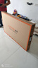 酷開創(chuàng)維K3 2025款 55英寸電視 一級(jí)能效 2+32GB  144Hz AI遠(yuǎn)場(chǎng)語音 以舊換新補(bǔ)貼液晶游戲電視55P3F-J 曬單實(shí)拍圖